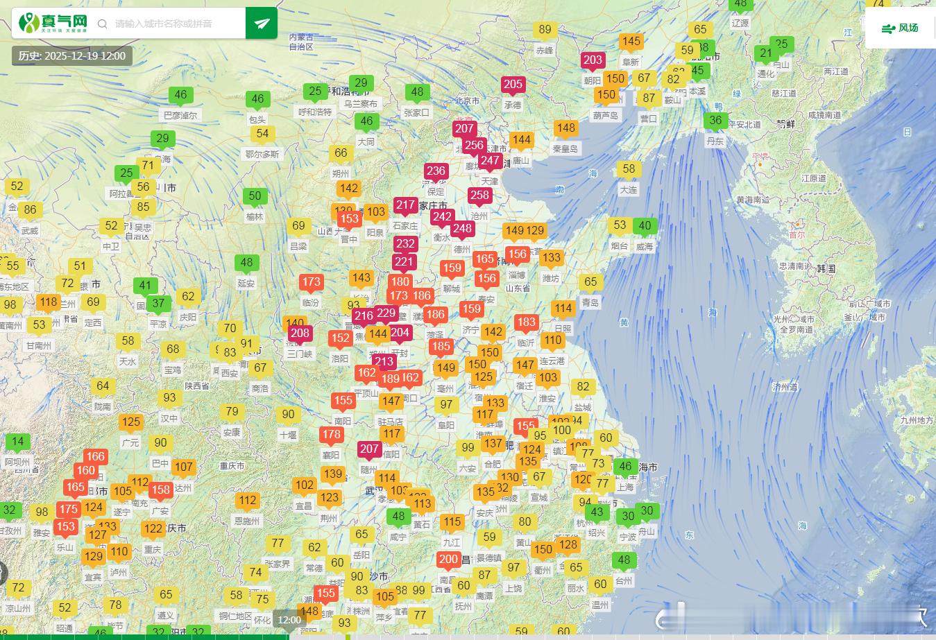 【霾向南转移】从今天中午-晚上的空气质量监测看，霾对应的污染，缓慢向南转移。北京