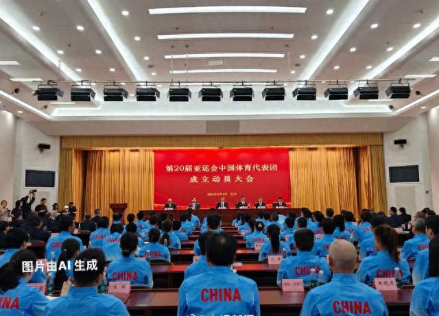 中国815名运动员参赛亚运会