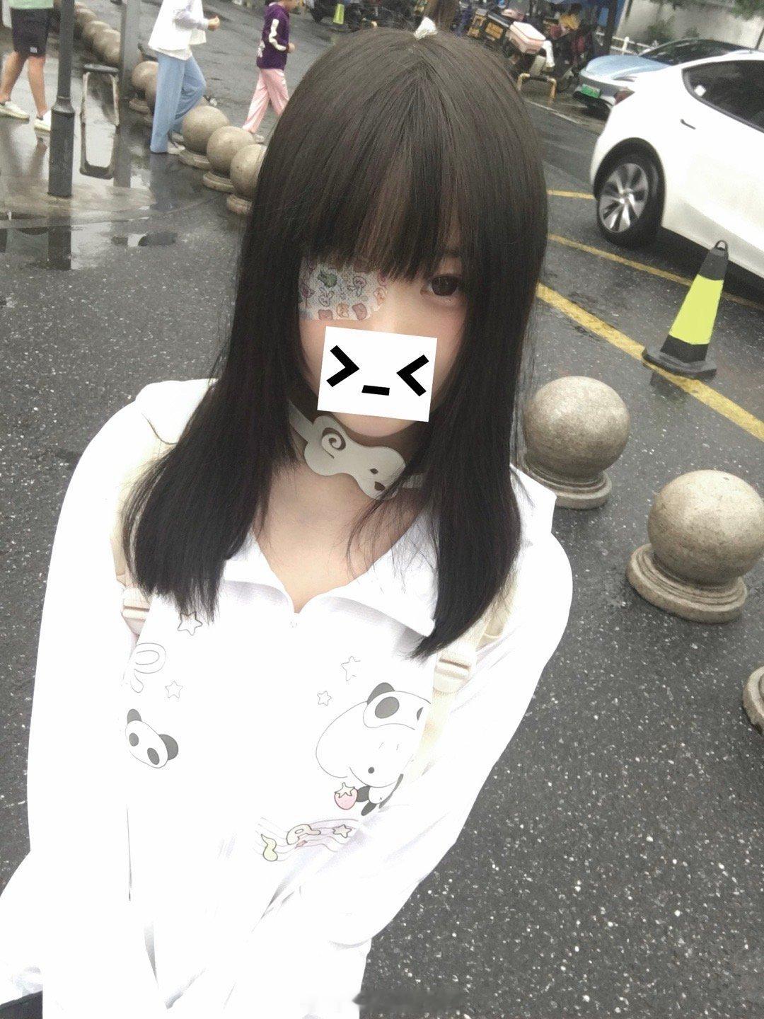 讨厌下雨天 ​​​