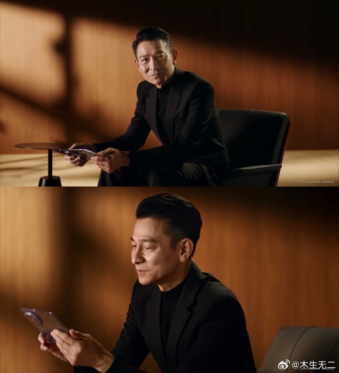 刘德华问网友想听什么刘德华将出席华为发布会回顾刘德华和非凡大师的合作，每一次都很