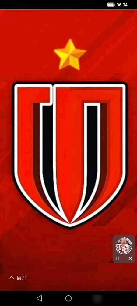 亚冠精英第六轮 蓉城客战胜利船

今天（12月9日）晚上18：00，2025亚冠