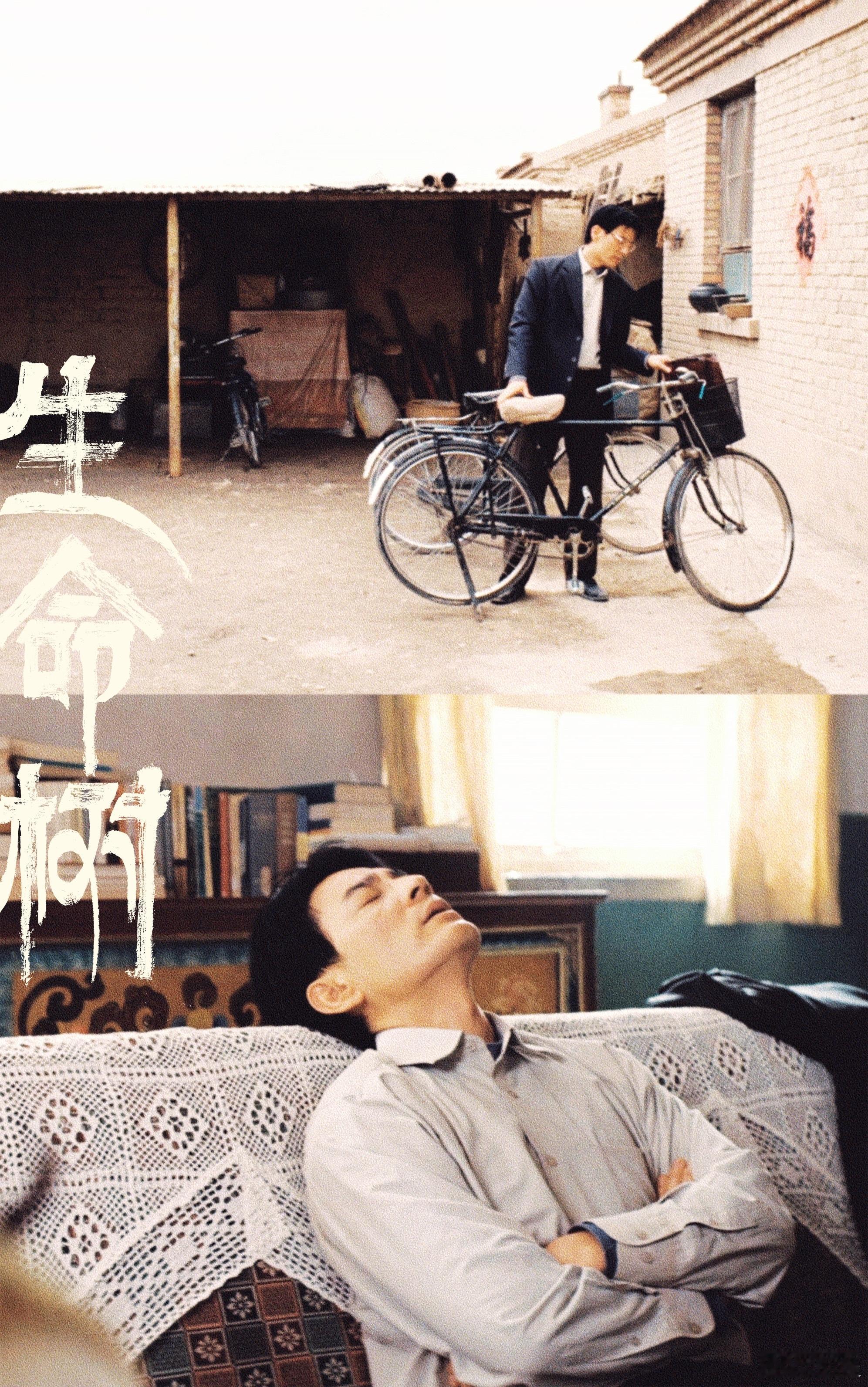 李光洁顶着正派脸又骗了我一次《生命树》中的林培生，前期为了基层发展，付出了很多努