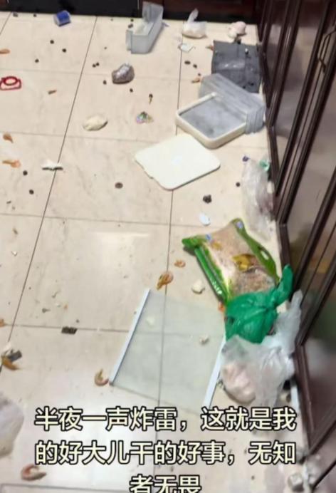 2026年3月浙江，一位14岁初中生，把从网上买来没用完的干冰放进了冰箱冷冻室，