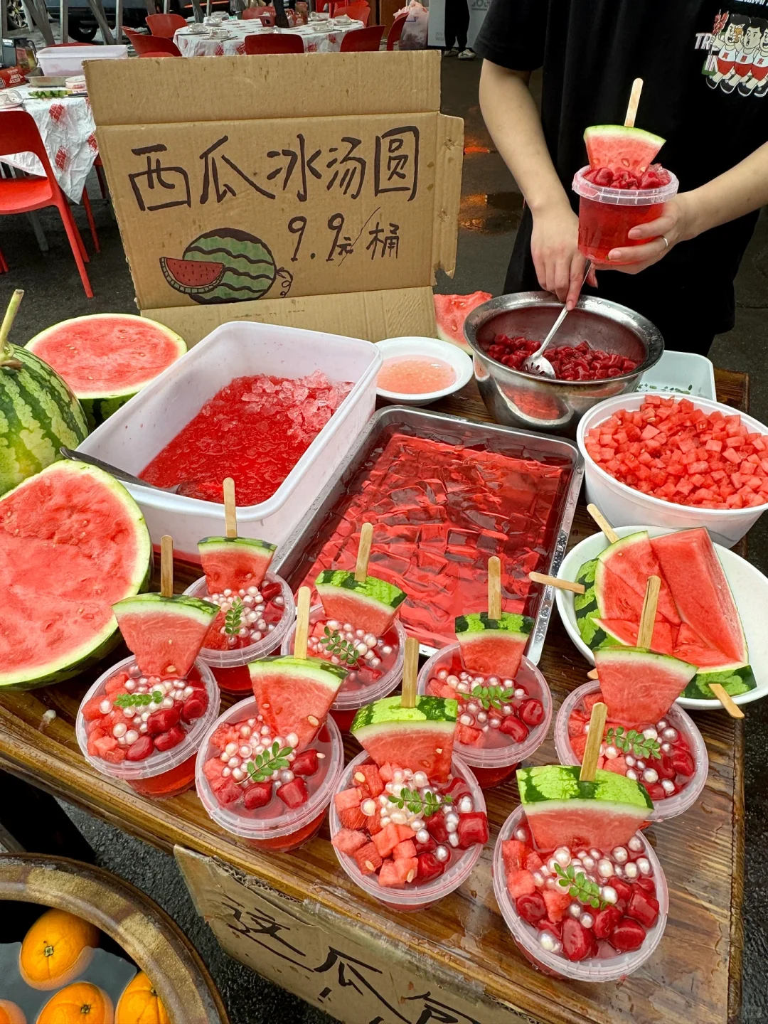 长沙雨花区😅我的消费观崩塌了！！！