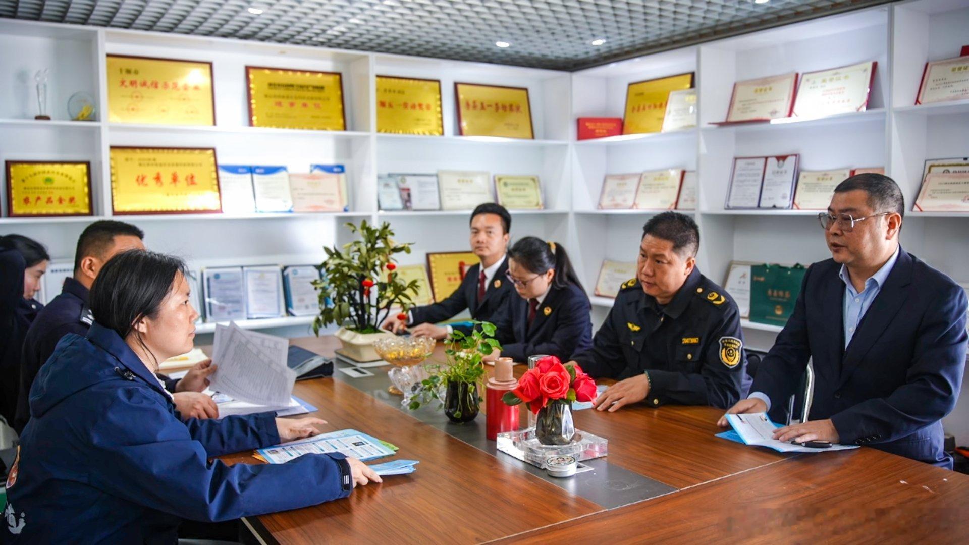 房县 强化知识产权保护，赋能特色产业——房县扎实开展2026年度知识产权宣传周系