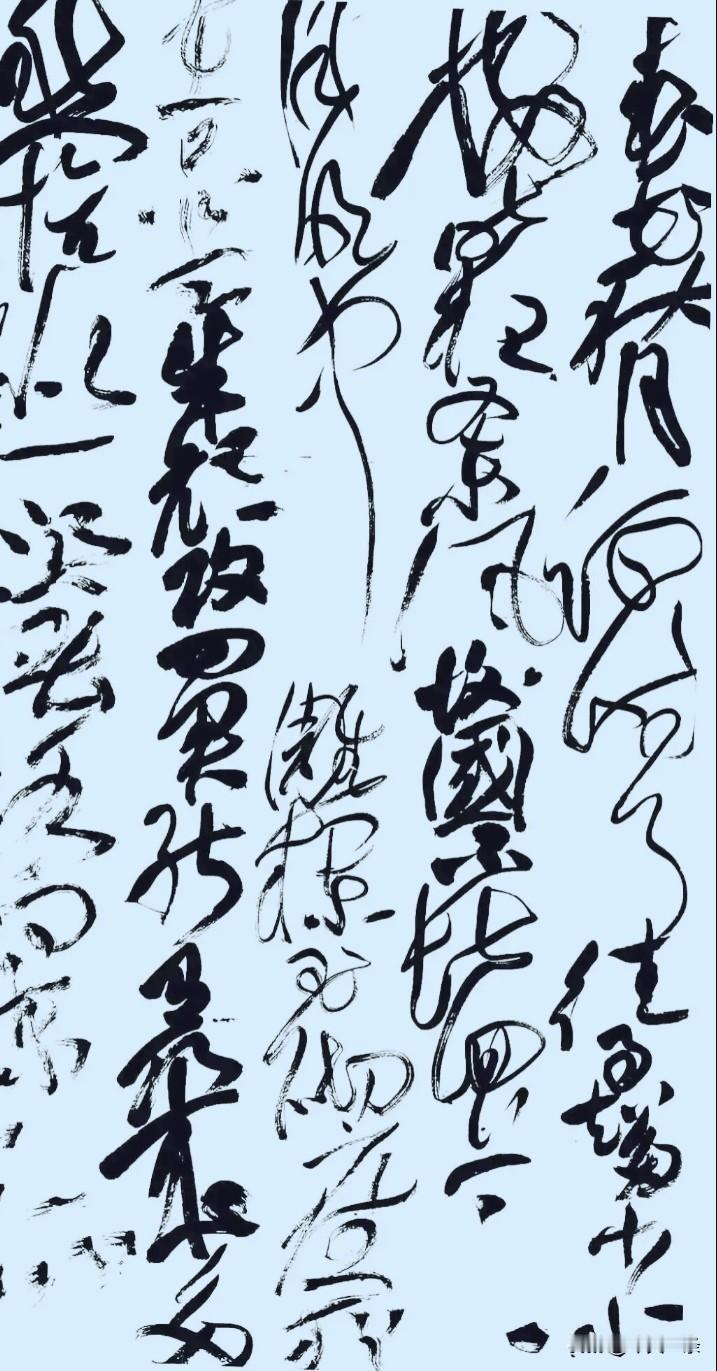 日临一帖
必有所得
世界
早安
[祈祷]
书法日签 手写晨图 书法早临书谱 书法