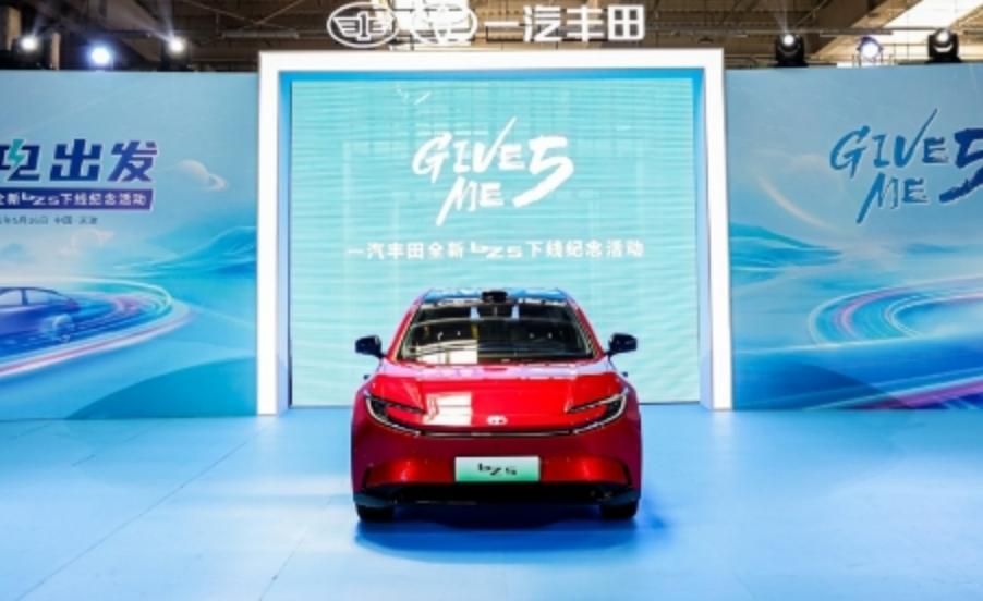 一汽丰田以安全为核心，推出了bZ5，可以说成为了爆款，惊艳了全球。bZ5以突出的