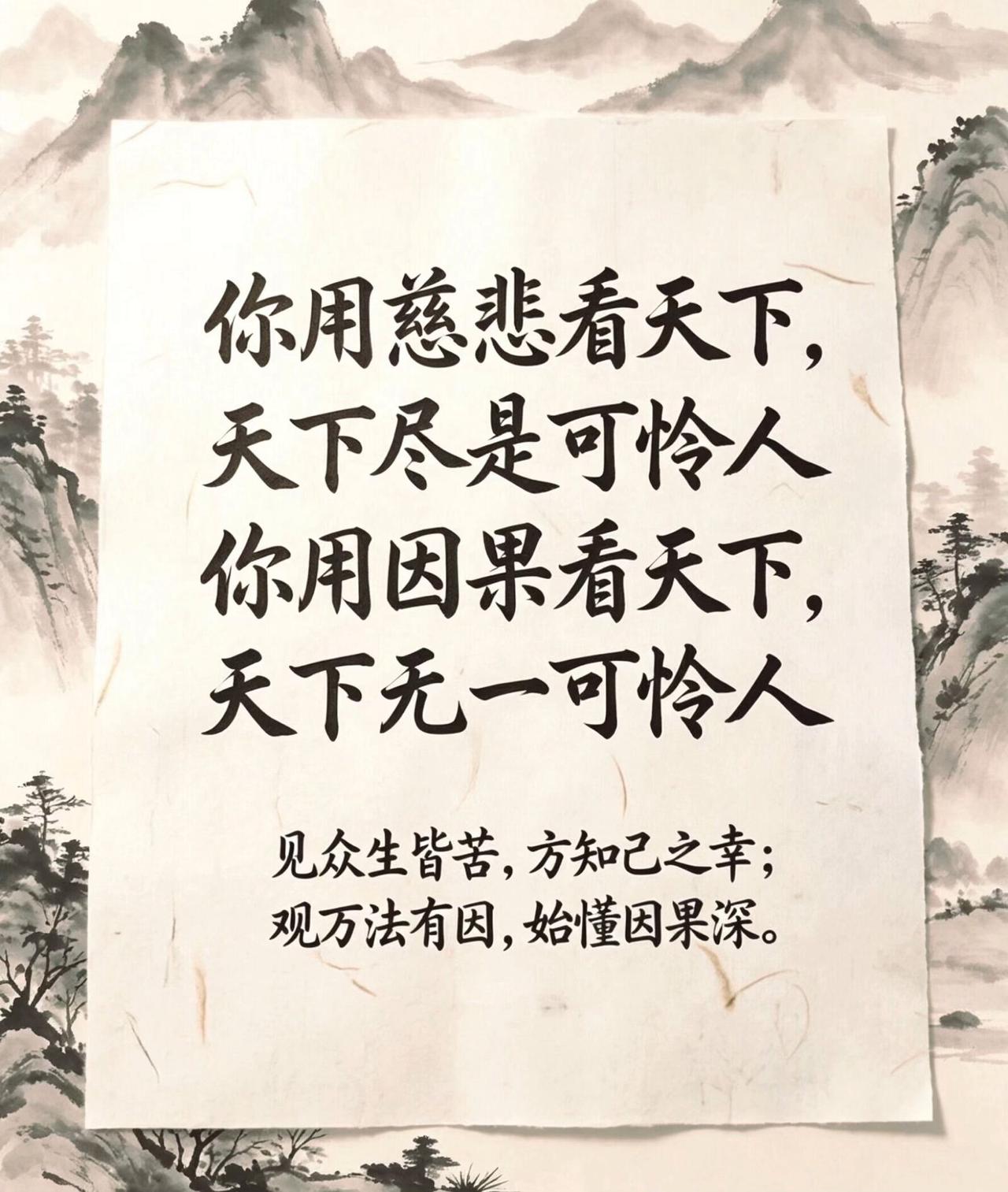 我们总在别人的故事里游刃有余，轮到自己，却连一句“我难过”都要斟酌再三。嘴上说着