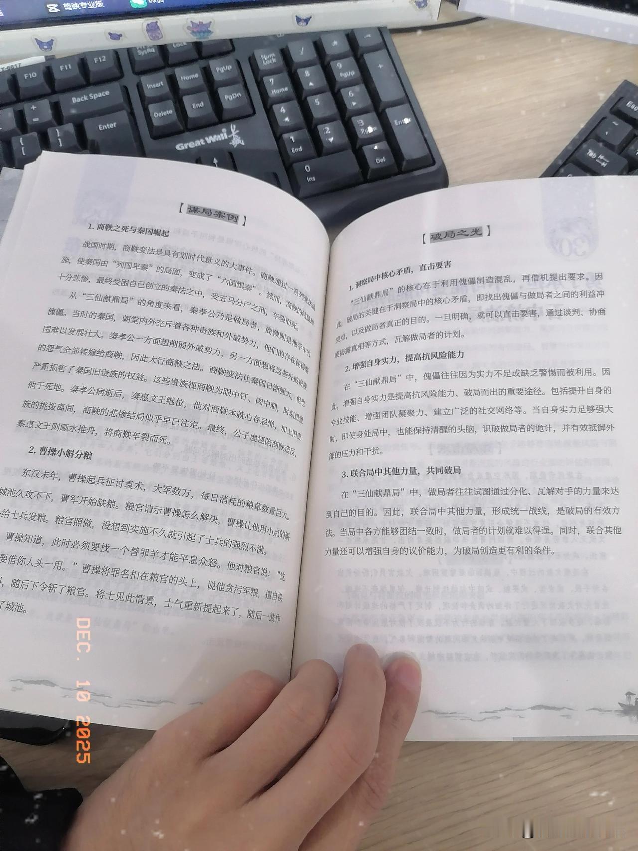 读书的最大的意义还是改变自己现在不好的家庭和生活，接受高等的知识和认知。