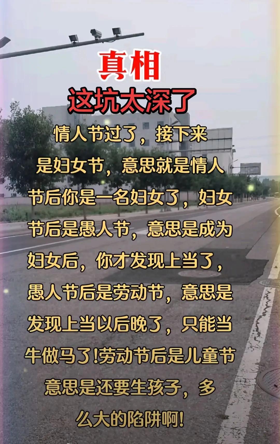 今天穿什么 创作者中心 创作灵感 生活感悟伙伴 自我成长