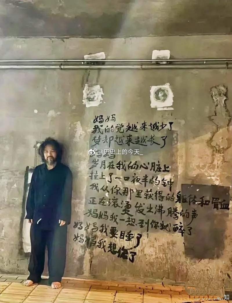 #文史资料# 郑州“七二零大水”桥下写给妈妈的诗！请问这个人是谁？是他写的诗吗？