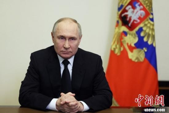 10月31日，据央视新闻客户端报道，昨天，俄罗斯总统普京公开表示，俄罗斯已经完成