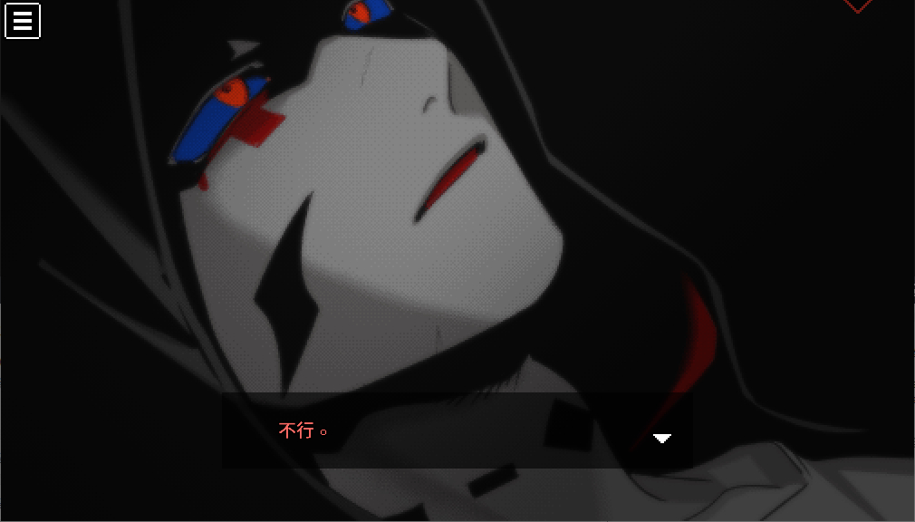 黑脸莫 