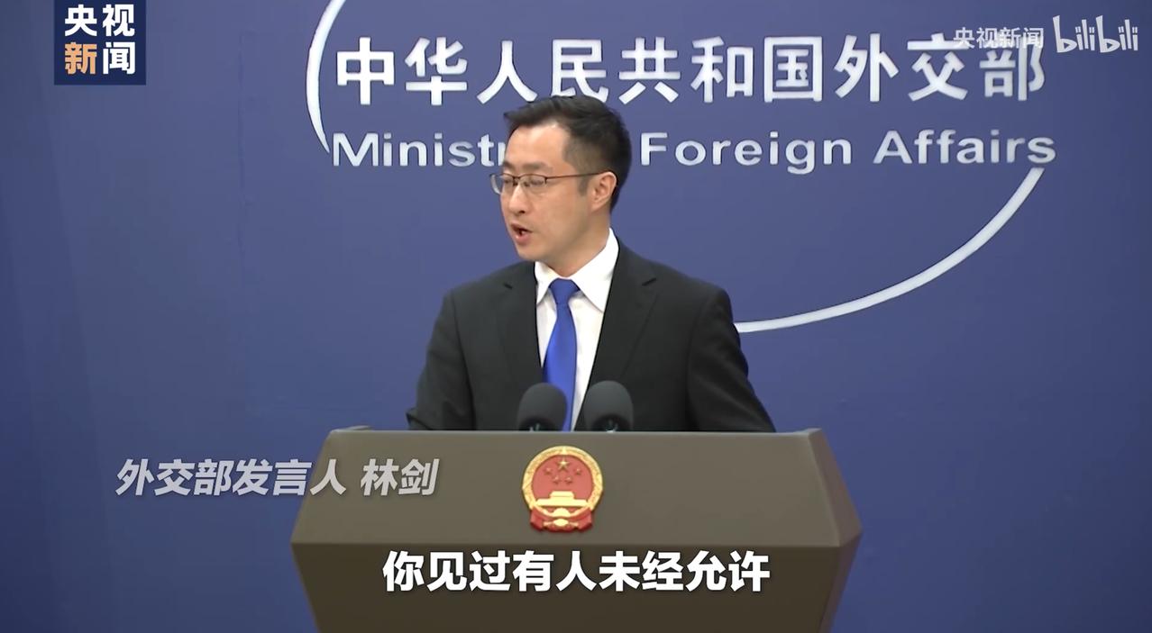 日媒记者：持刀闯入中国大使馆的日本男子，只是想跟大使谈一谈。
 
外交部发言人当