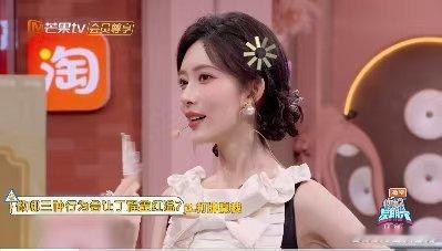 何炅孟子义丁程鑫三脸期待你好星期六 何老师、孟姐和小丁的三脸期待太有画面感了！被