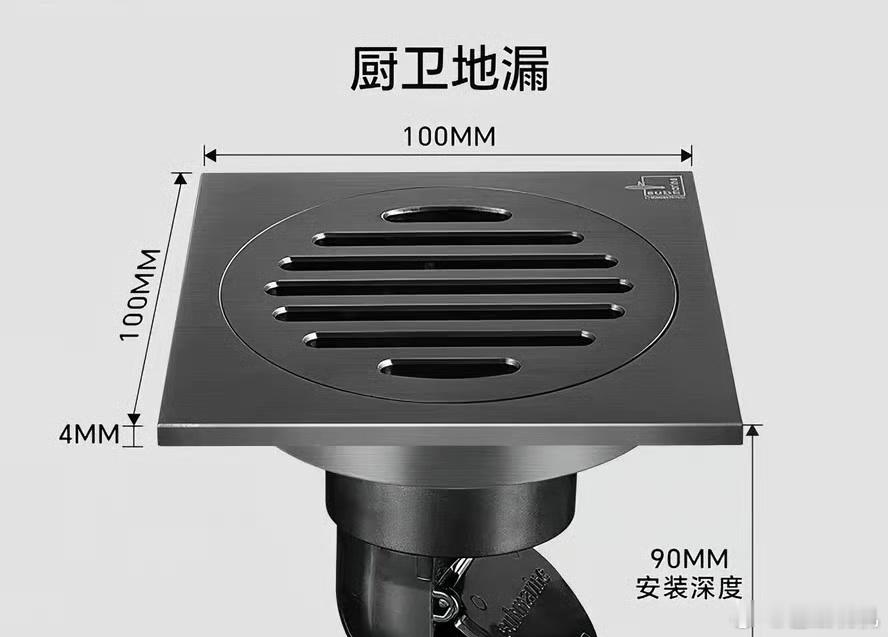 完了，回不去了