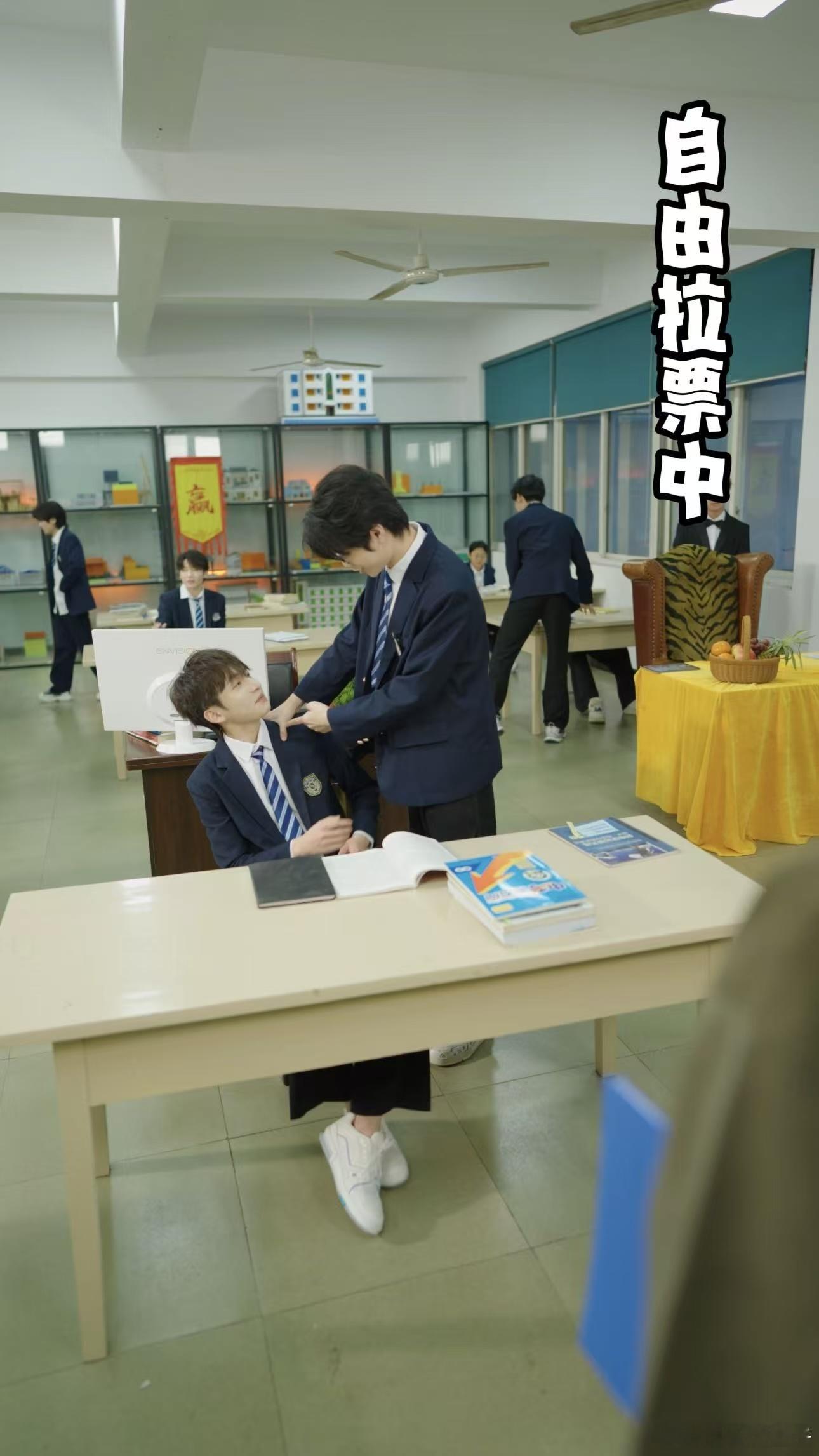 PEL最强队长选拔 PEL短剧更新，剧情来到选队长环节，33自由拉票环节看起来就