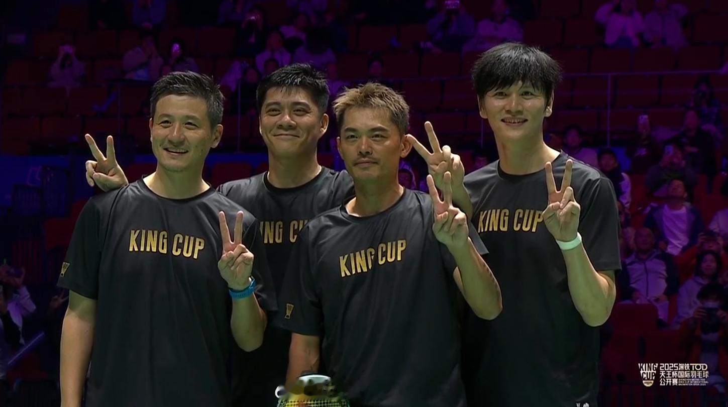 国羽F4经典合照 那一天，那些人天王杯国际羽毛球公开赛热点现场