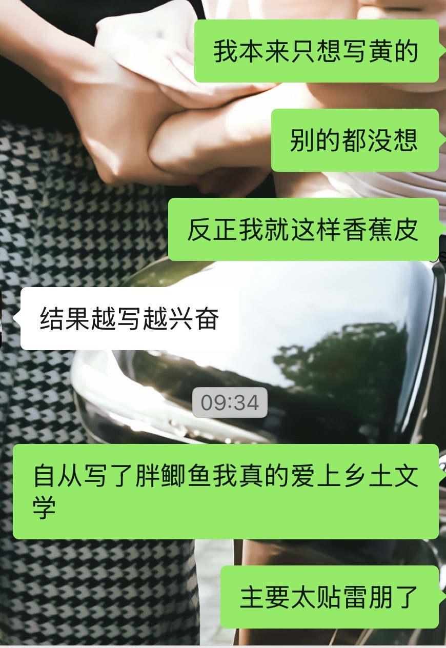 喜欢喜欢 