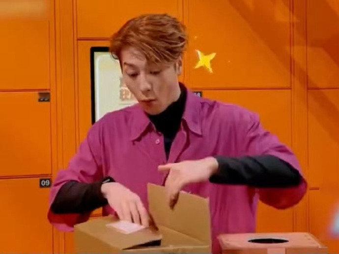 你好星期六超前观看太会了！王嘉尔Hi6抽中了迪丽热巴的礼物王嘉尔抽到了热巴的礼物