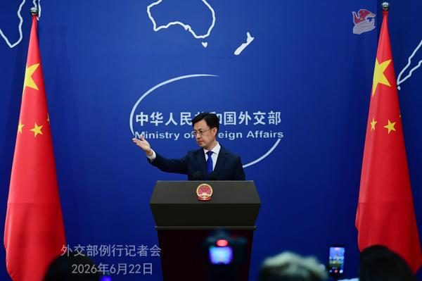 外交部能否证实立陶宛已同意中方设立代办处？中方是否即将重开驻立陶宛外交机构？是否