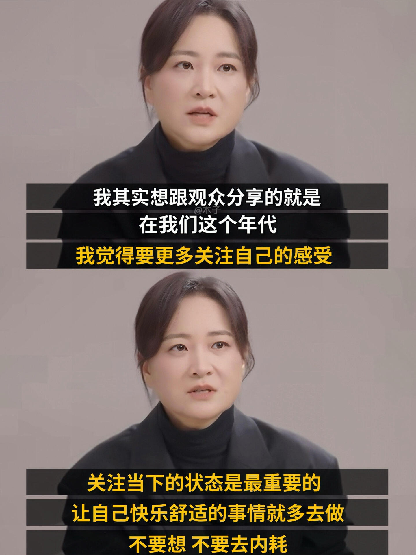 如果我们从小看这种强女长大。说到逆袭爽文，我想贾玲一定榜上有名，从无人问津的相声