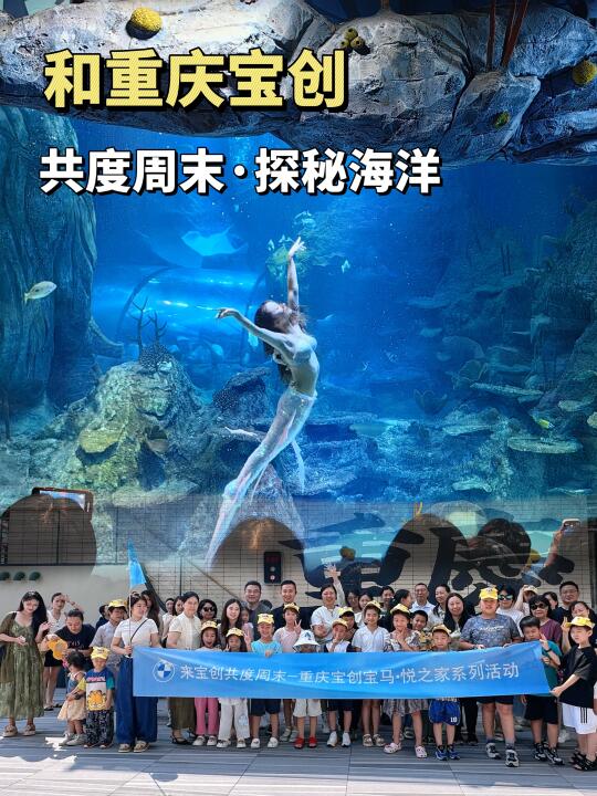 和大家一起逛海洋博物馆‼️才是没白逛💓