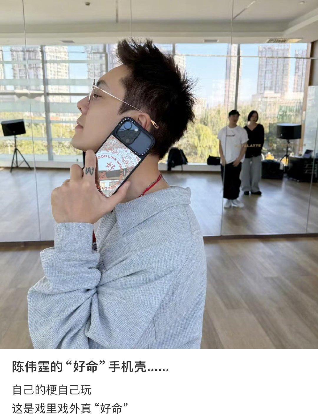 陈伟霆 传新iPhone要一天多，这是存了多少照片和视频呀？[doge]此刻又要