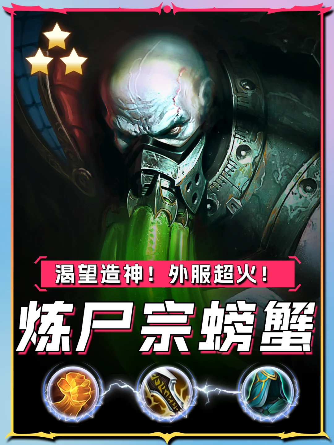 姐妹们，新的版本答案！偷偷学起来