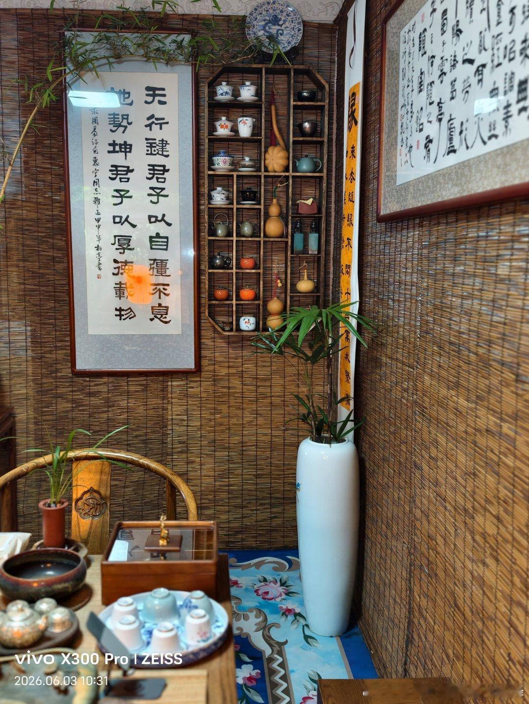 喝茶，就是最简单、最治愈的自愈方式。在一杯茶的时间里，你可以暂时放下所有的身份和