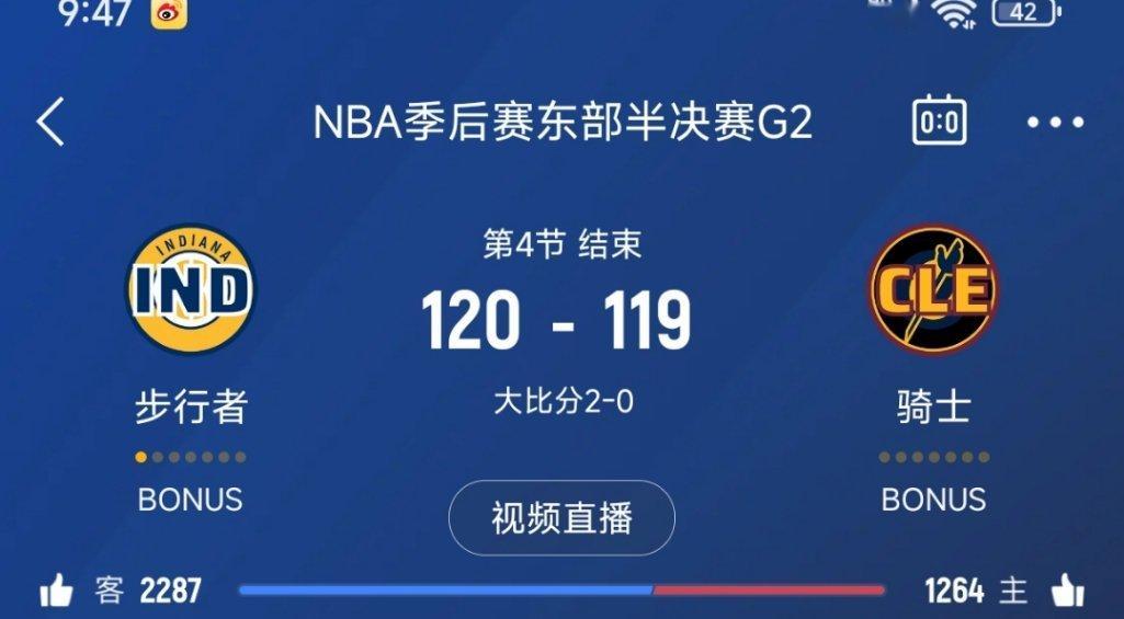 步行者2-0骑士 ！步行者vs骑士 ​​​