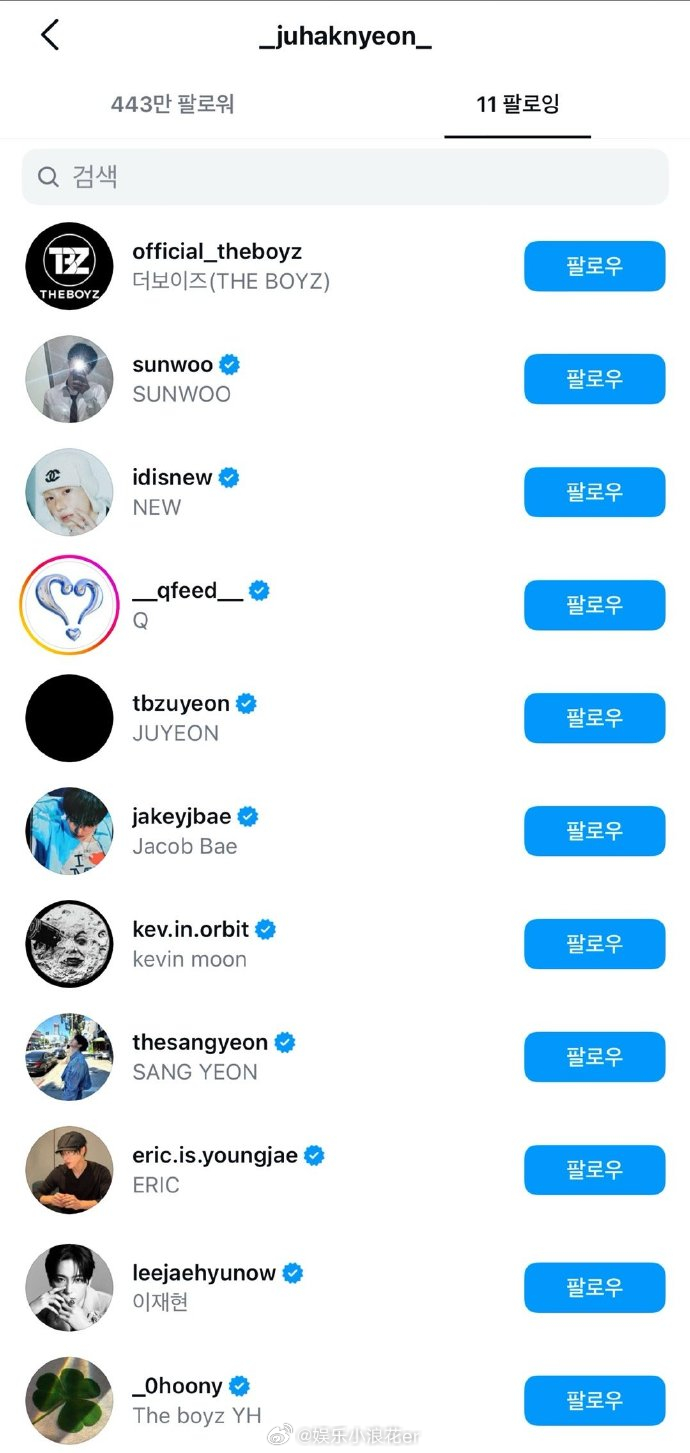 Theboyz全员取关周鹤年周鹤年被Theboyz全员取关 周鹤年被THE BO