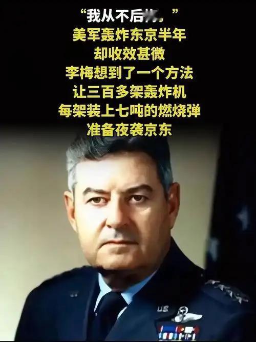 网络上有人说过：如果中日开战，那咱们没必要浪费那么多的导弹，原因很简单，日本的房