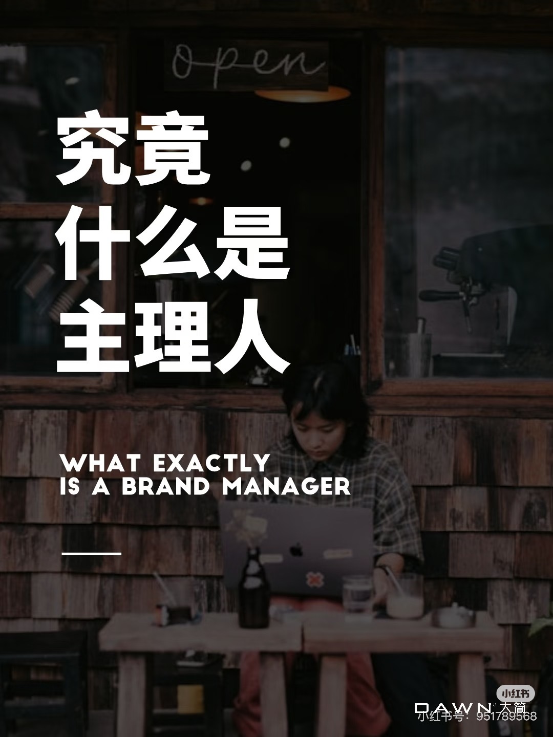 济南6旬大爷成花车主理人济南大爷把三轮爆改成花车真的不错啊，济南大爷太会了，很有