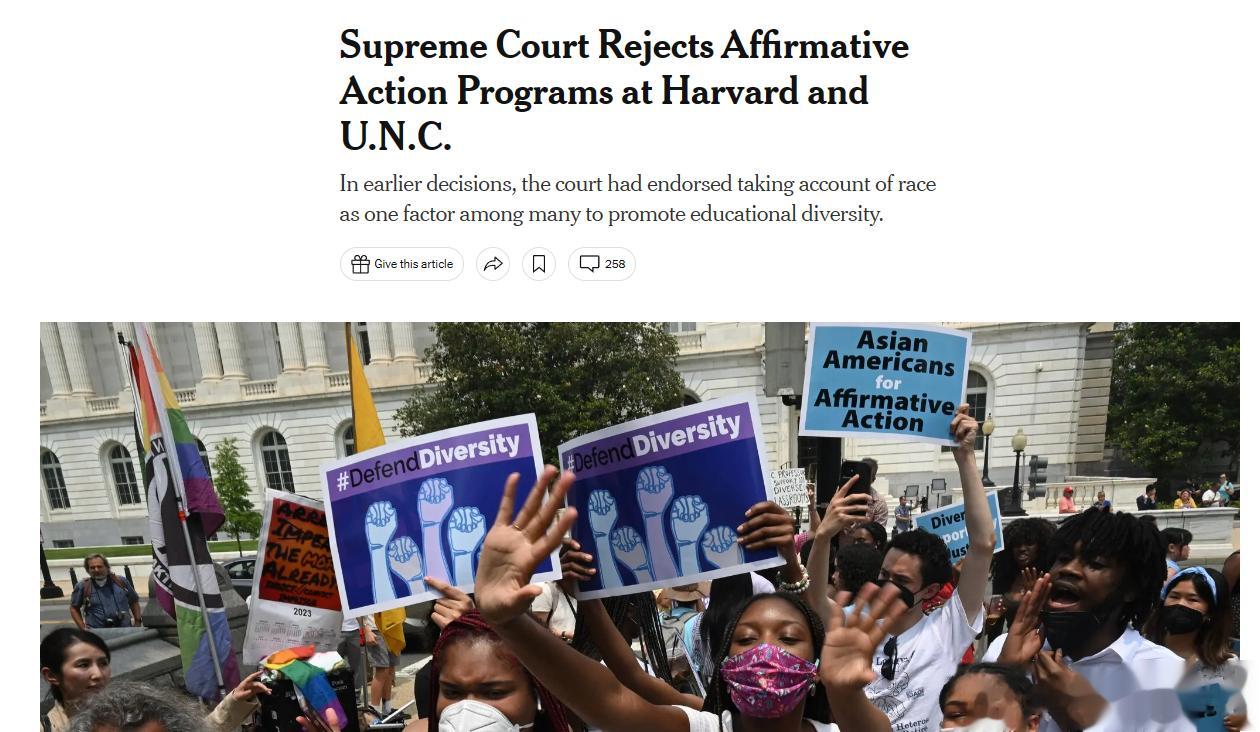 美国最高院裁决，禁止在大学搞种族政策。这么多年的官司，终于落下帷幕了。 ​​​