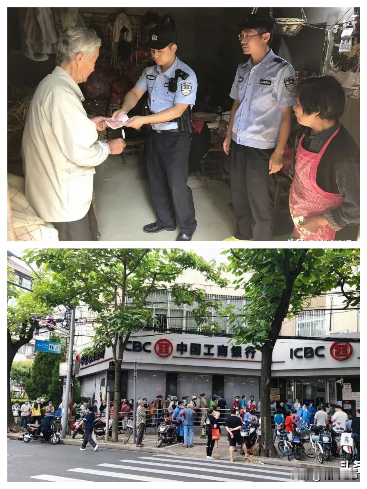 炸锅了！取1万现金要扫码报备，还得等警察来核实？实测10家银行后我彻底懵了！
 