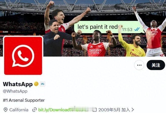 WhatsApp社媒头像变红白力挺阿森纳       摊牌了！WhatsApp将