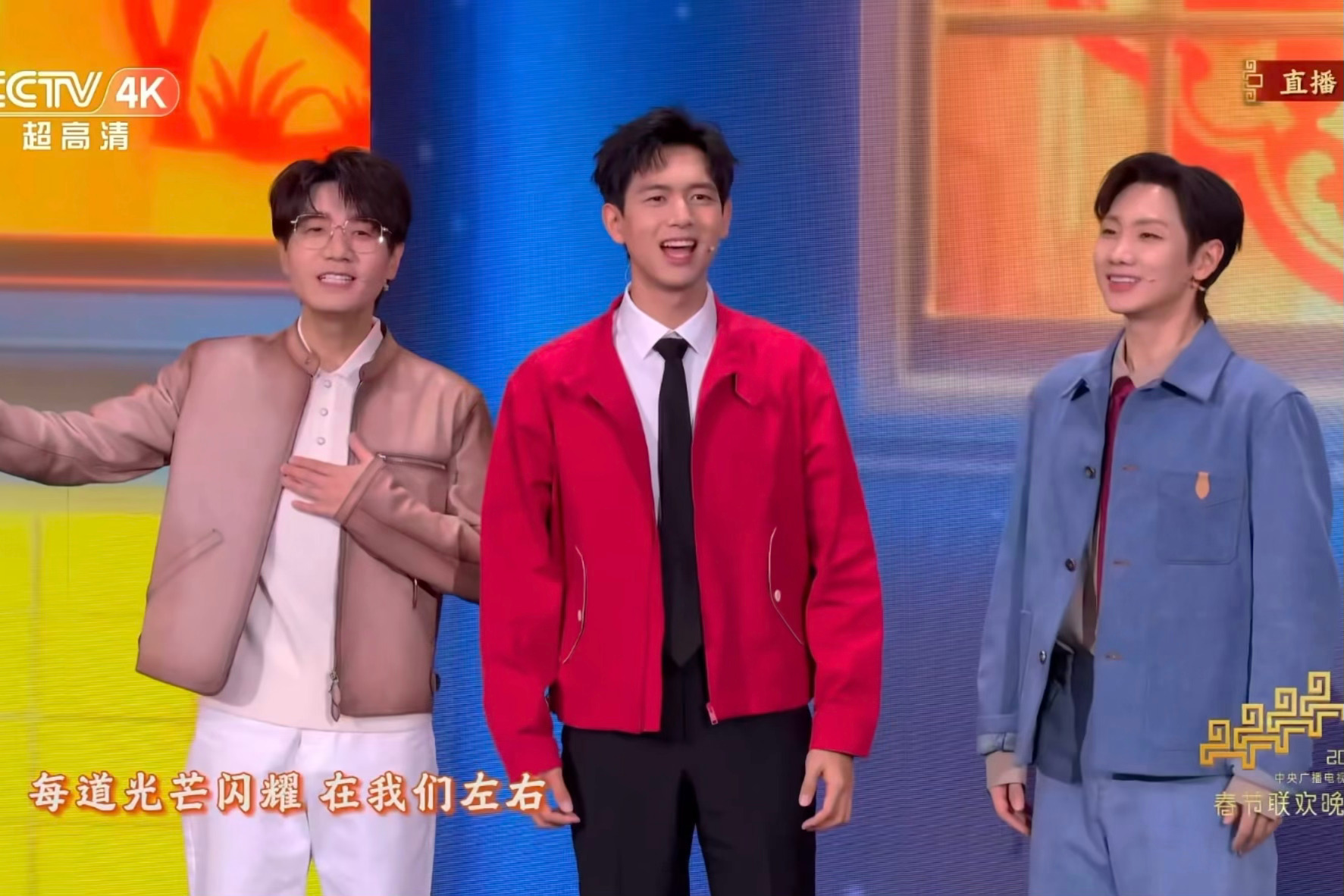 哈哈哈哈哈哈哈哈哈哈哈哈哈哈哈哈哈俺不中了，李现你个小人机李现好人机的笑容