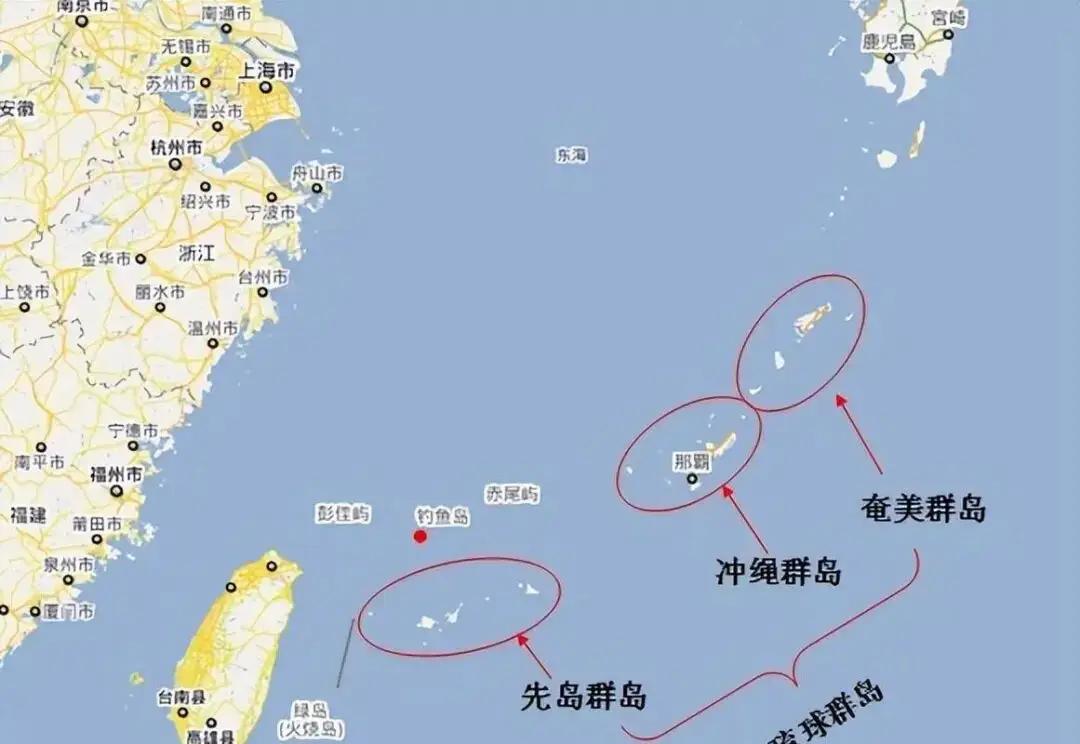 琉球问题彻底摊牌了！琉球从来不是日本领土凭啥被霸占？海警直闯与那国岛海域宣示管辖