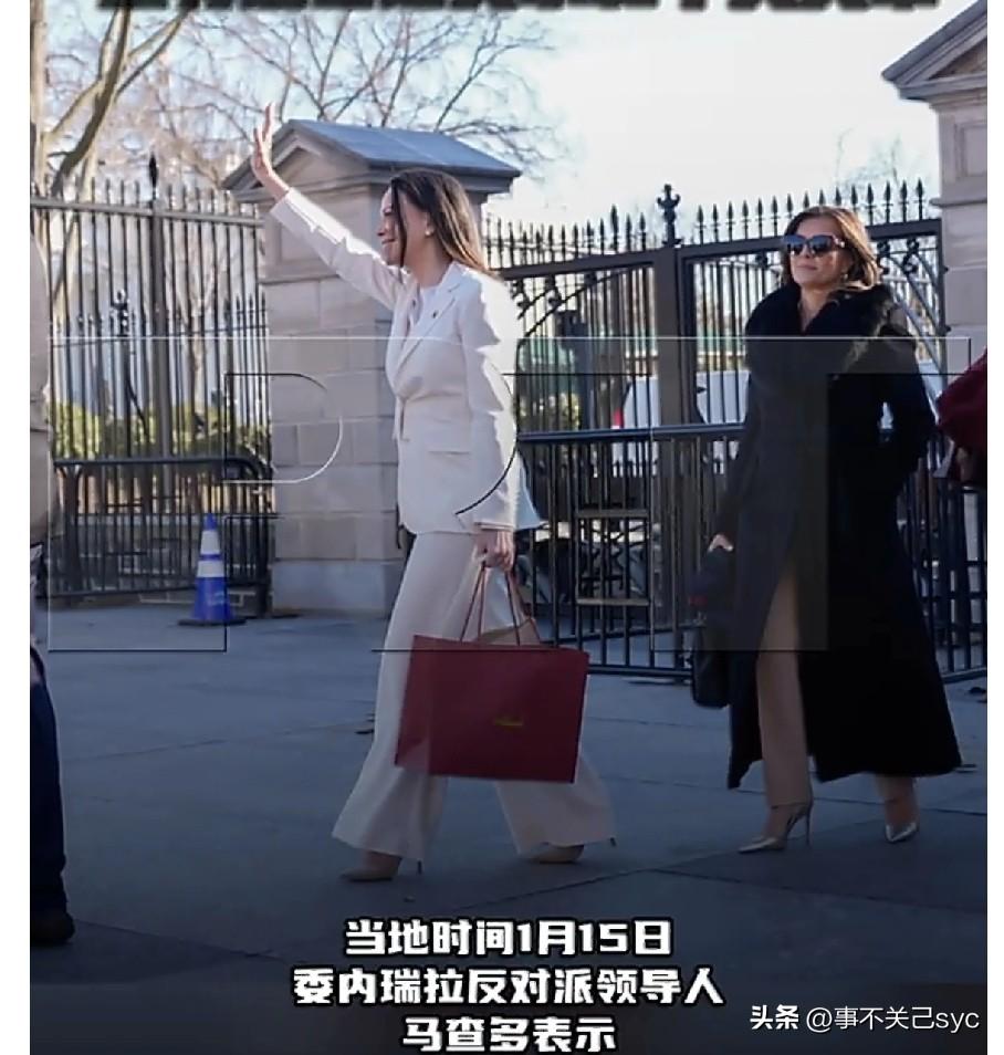 当地时间1月15日，委内瑞拉反对派领导人马查多表示，在当天与美国总统特朗普会晤期