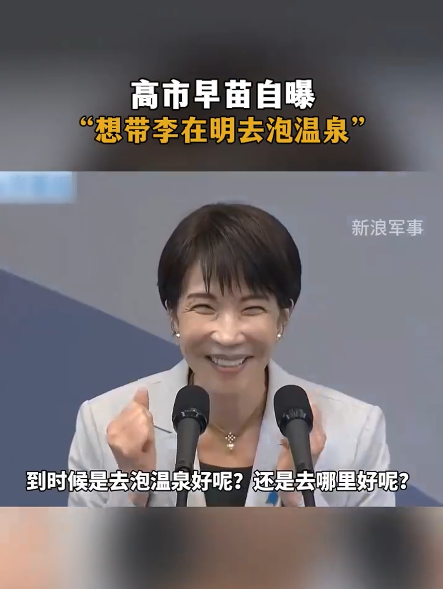 非常抽象的一个事情是：韩国曾是日本的殖民地啊。1910年日本吞并了整个朝鲜半岛，