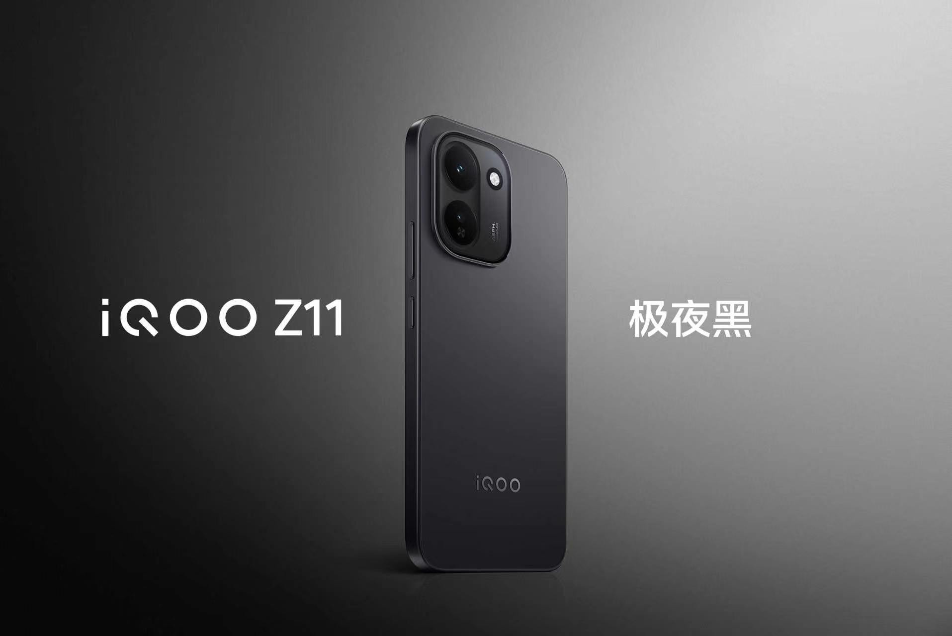 iqooz11 外观三款配色「沧浪浮光」采用高精密的纳米级光刻工艺，随着光影游走