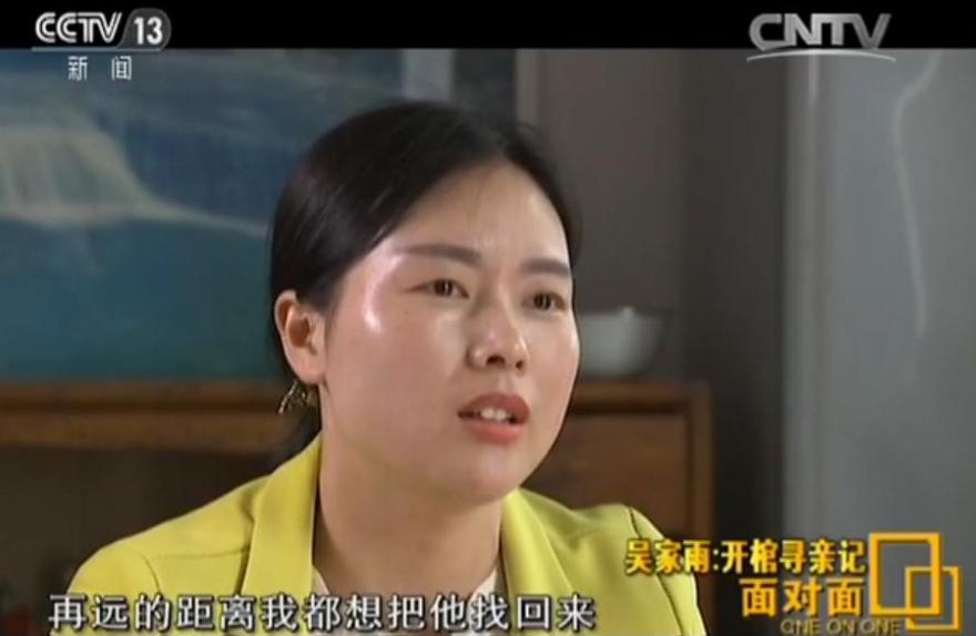 1992年，湖北一对夫妻自杀身亡，留下5岁女儿，23年后女儿不顾全村指责挖开父母