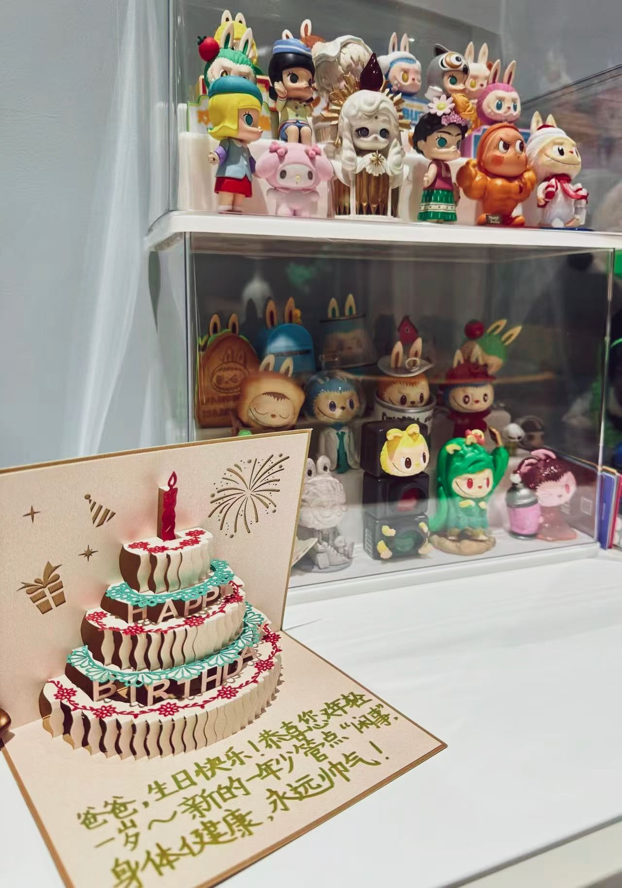 会不会是豆包教她的？ 