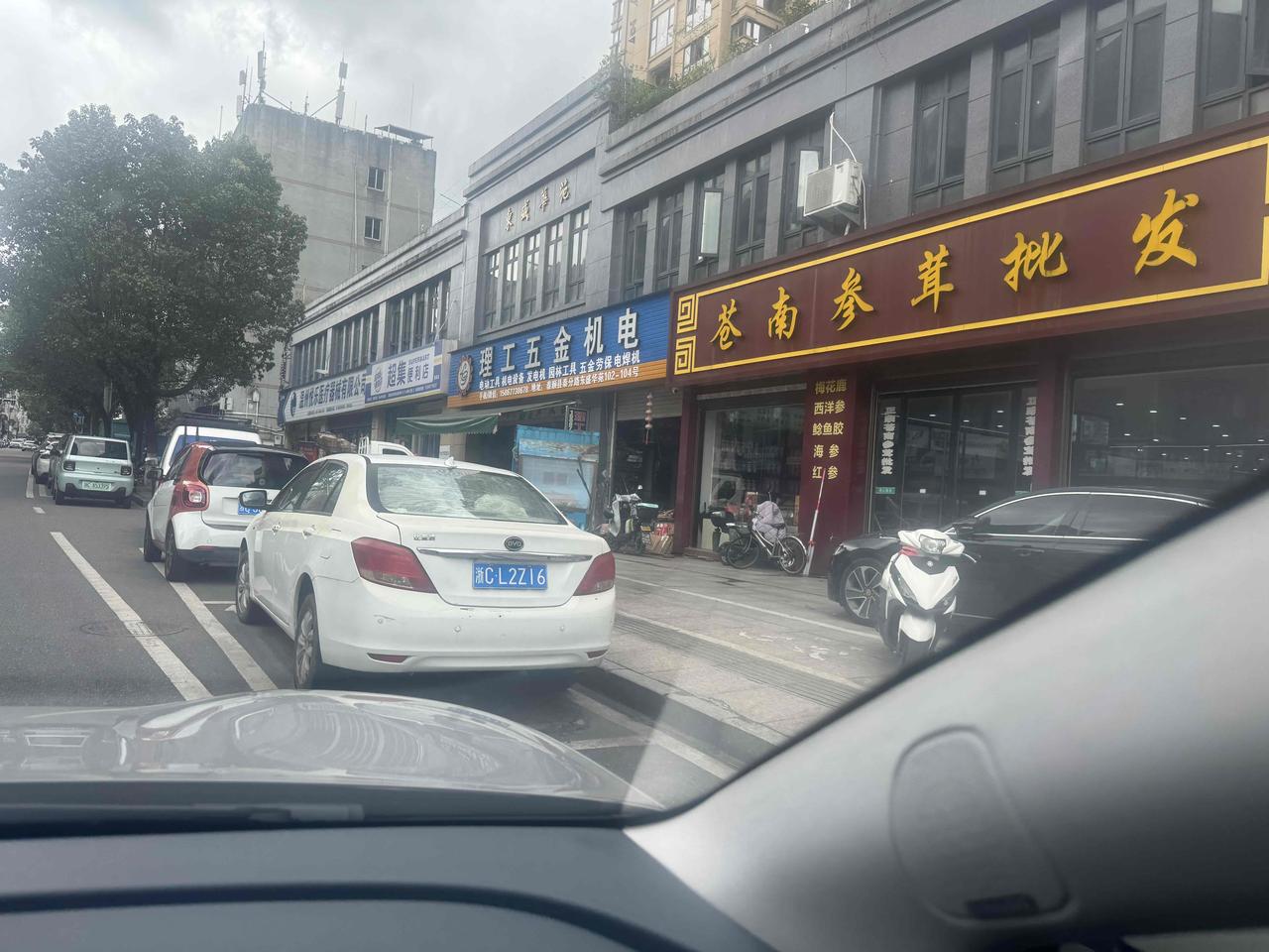 二年没有来过了，今天回来看看，还是老样子，没什么变化
