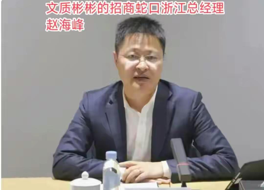 重磅升级！别再以为轻伤不严重！杭州酒局猥亵案，性质彻底变重！
 
全网热议的杭州
