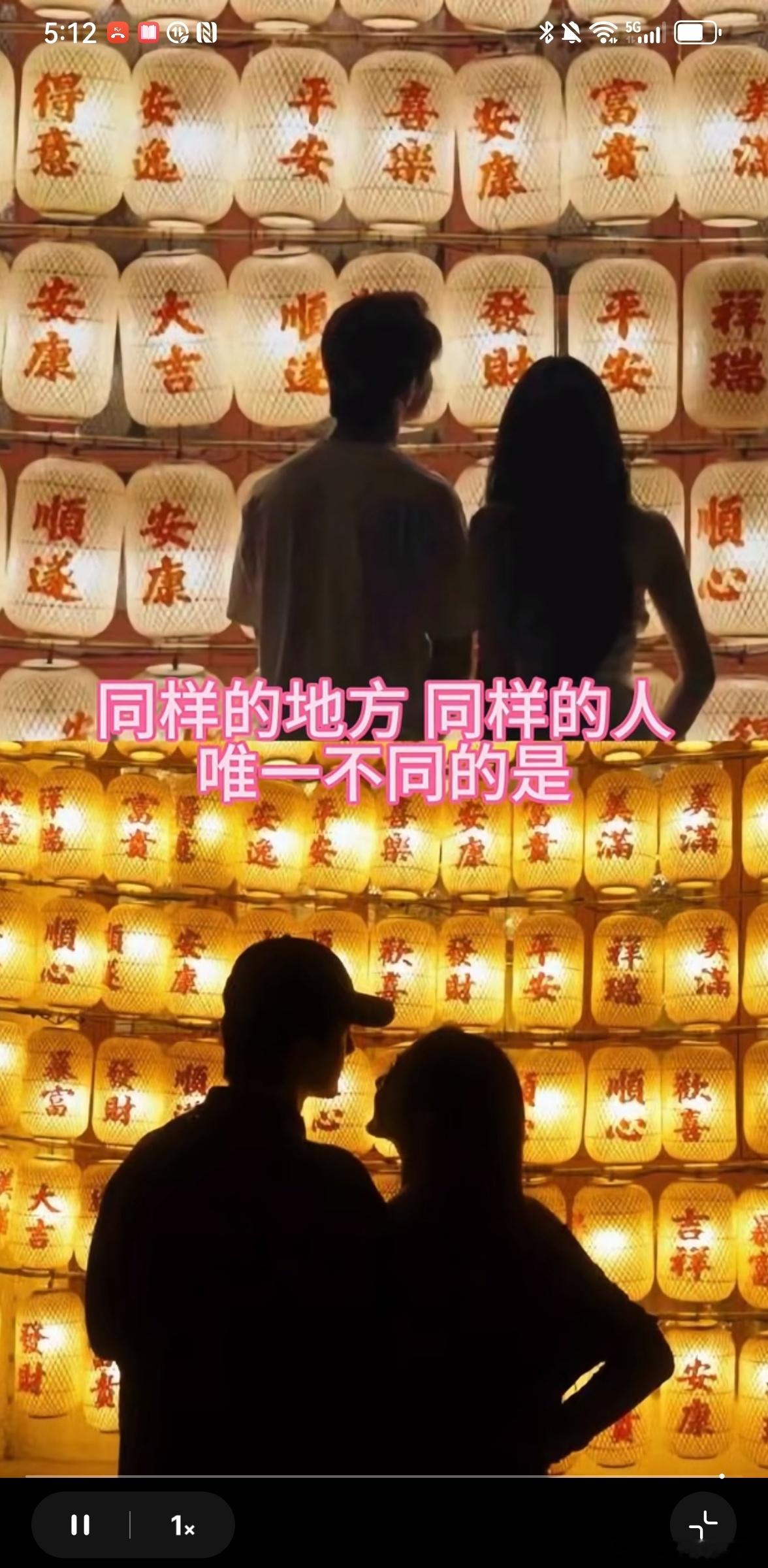 涂毓麟前年和今年的最大不同前年的房间是一个人睡今年的房间是两个人睡前年只能盯盯怪