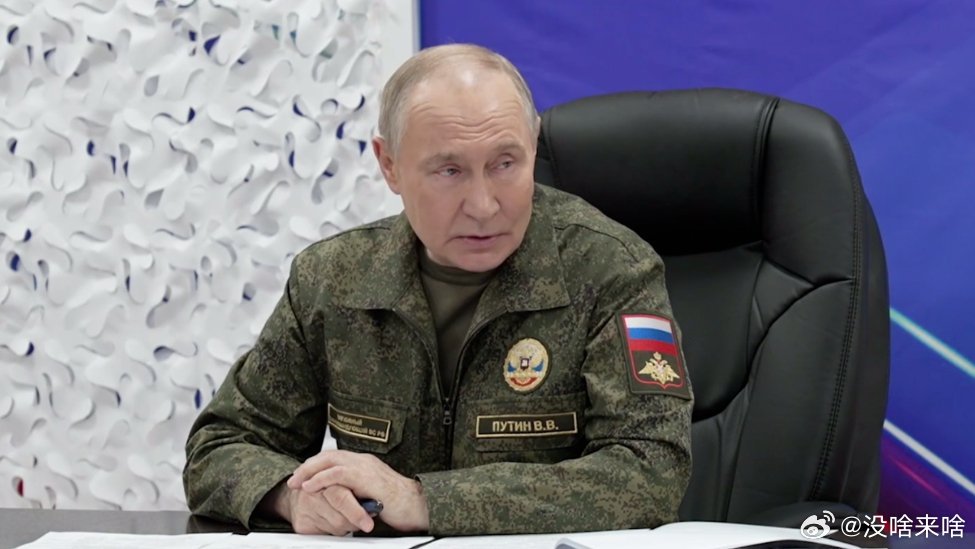 看来 这个冬天是结束不了哇......【普京戎装听取战报：100%库皮扬斯克、8