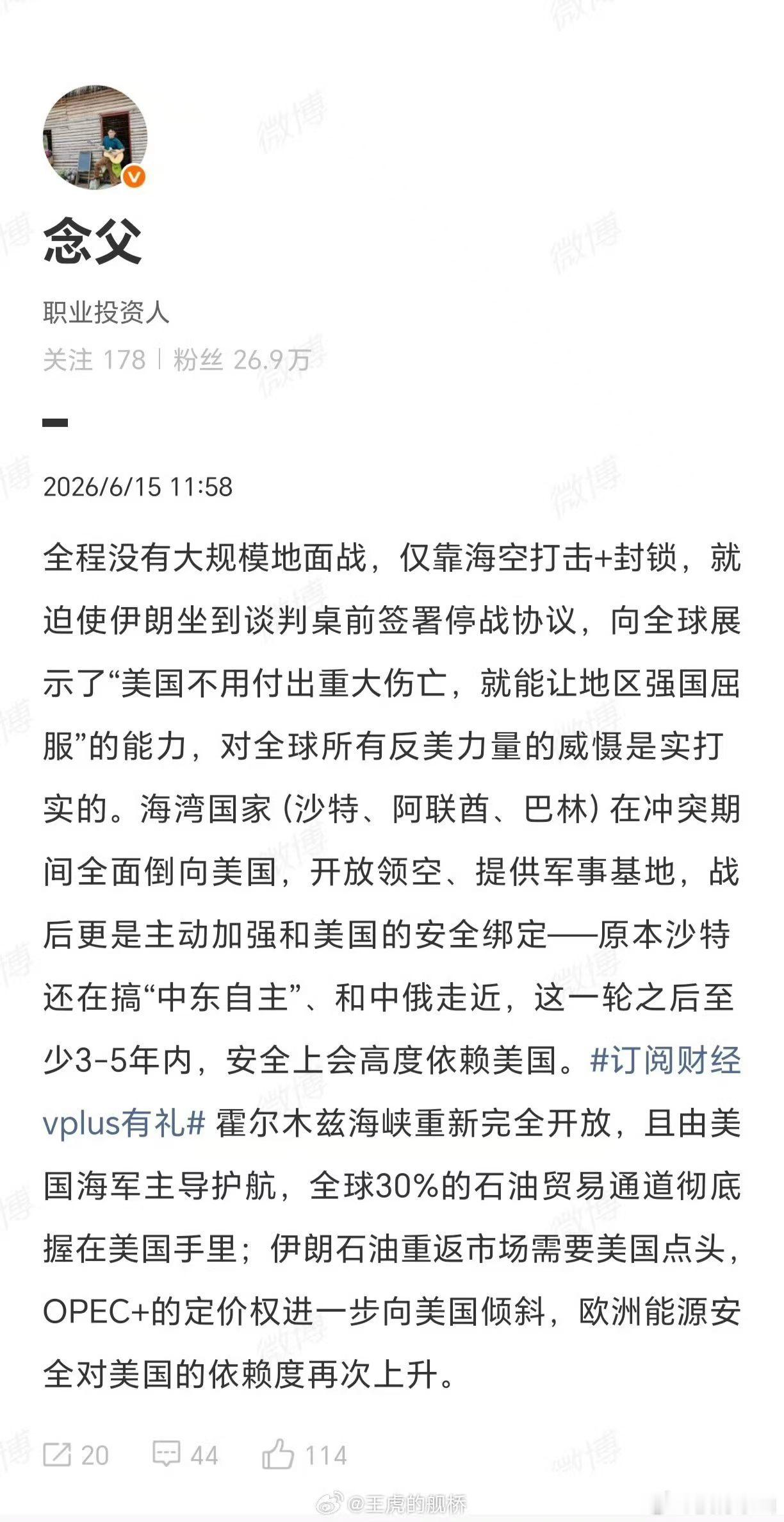 大佬说：全程没有大额度拨款，仅靠画大饼+发推特，就诱使一大堆🐶坐在电脑桌前大吹
