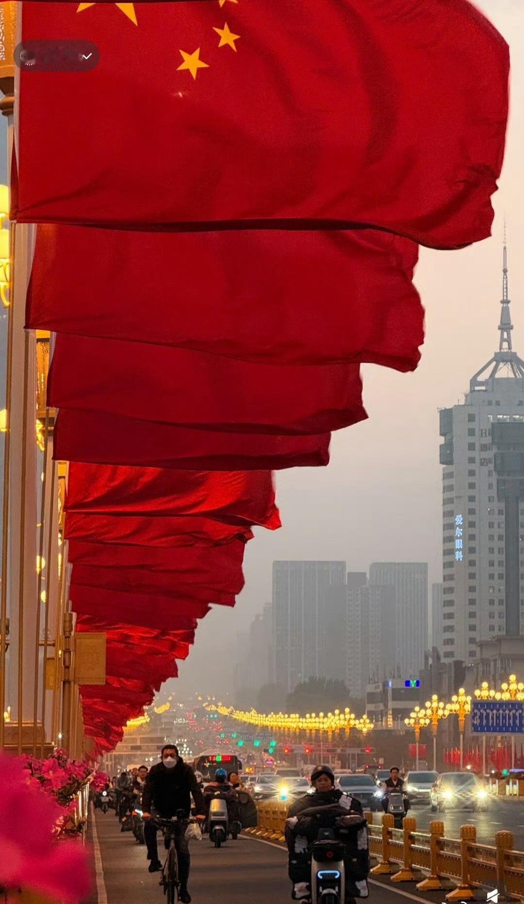 |新中国成立七十六周年
在这个收获的季节，我们迎来了中华人民共和国成立76周年。